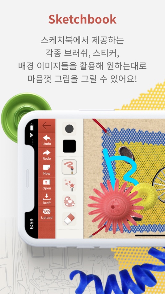 #2. Bigture - Global Art Drawing (iOS) 由: The Clockworks