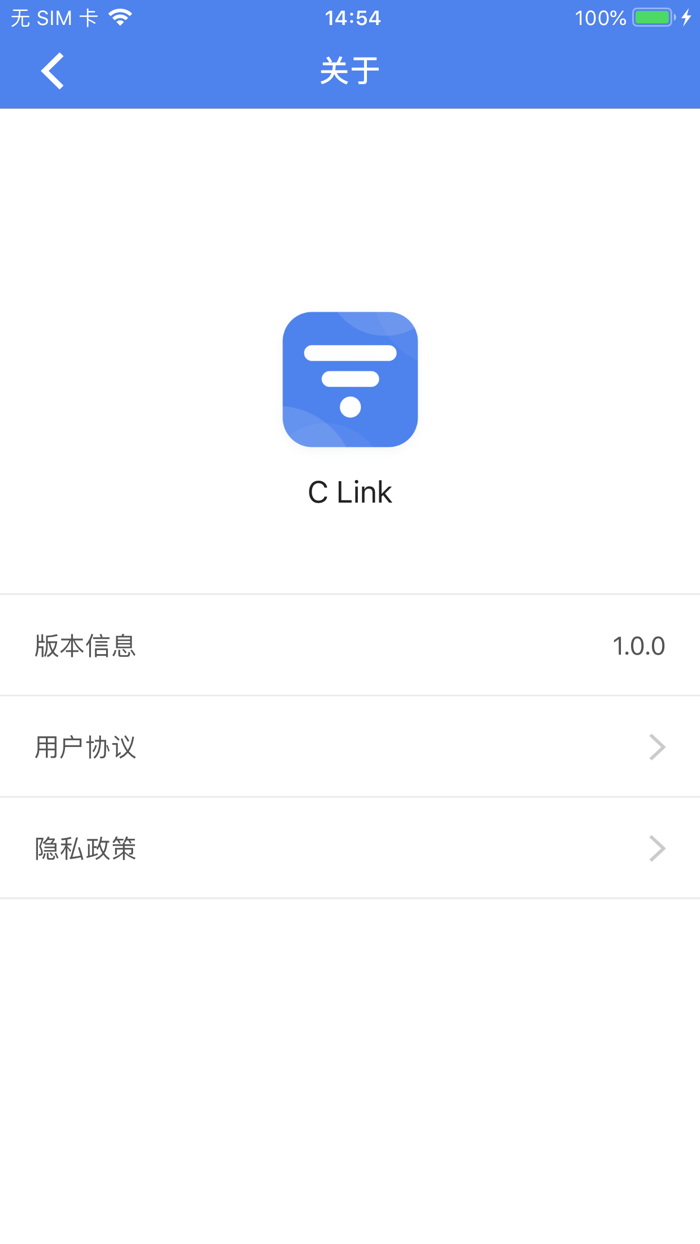 C Link