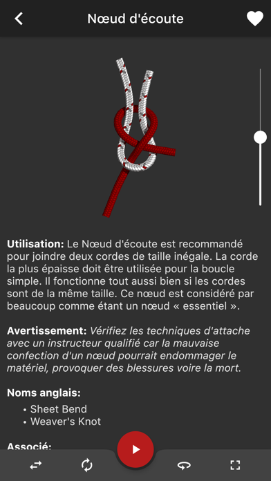 Screenshot #2 pour Nœuds 3D  (Knots 3D)