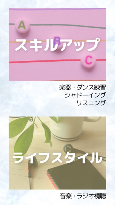 Android 用の Audipo 倍速再生 耳コピ リスニングに Apk をダウンロード Android 用の Audipo 倍速再生 耳コピ リスニングに Apk をダウンロード