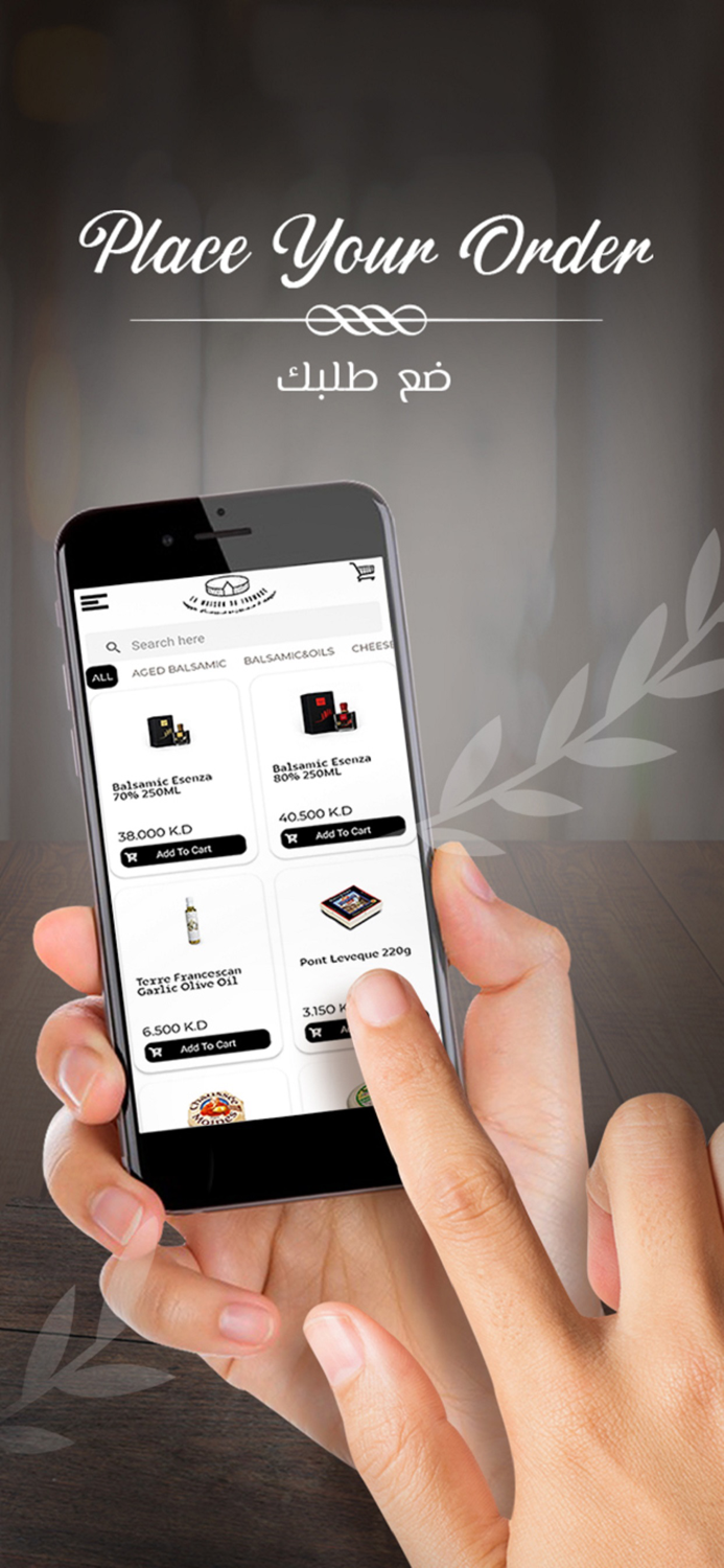 La Maison Du Fromage LMDF