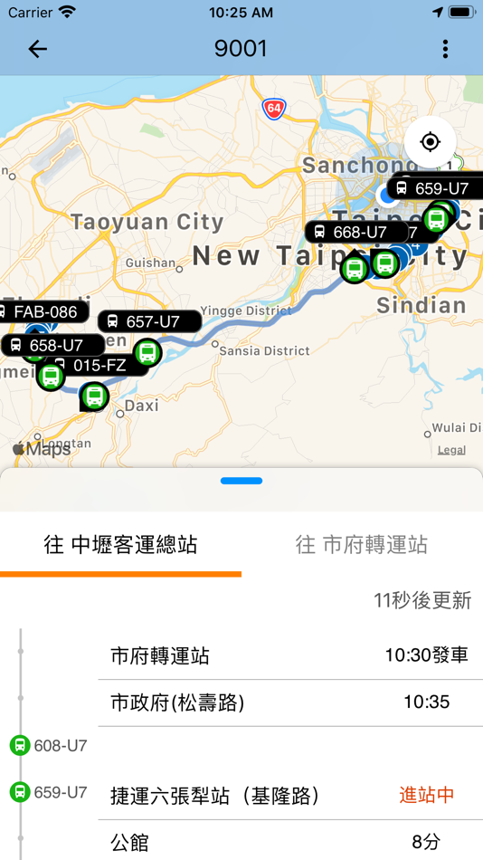 #3. iBus_公路客運 (iOS) 由: 交通部公路總局