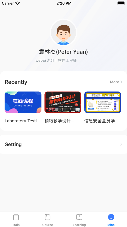 #4. Q-Academy (iOS) 由: 上海移远通信技术股份有限公司
