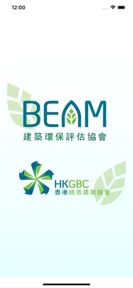 Game screenshot BEAM Plus mod apk