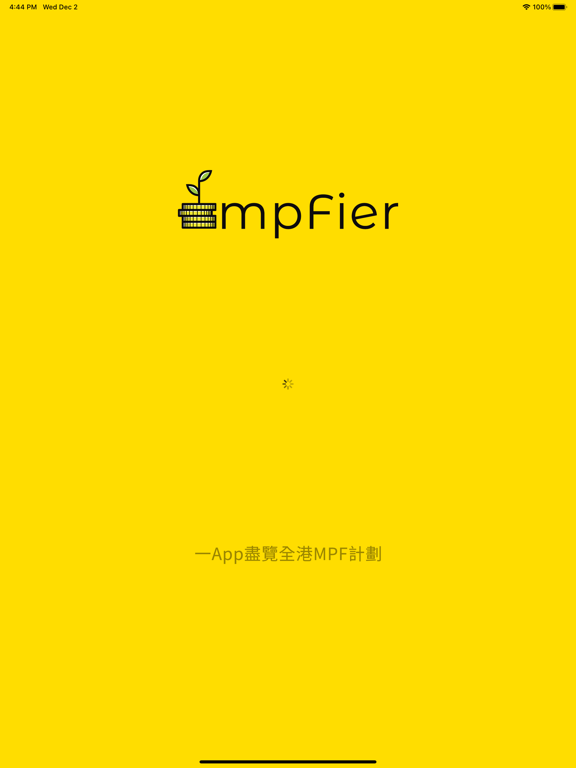 Screenshot #4 pour MPFier - 一App盡覽全港MPF計劃