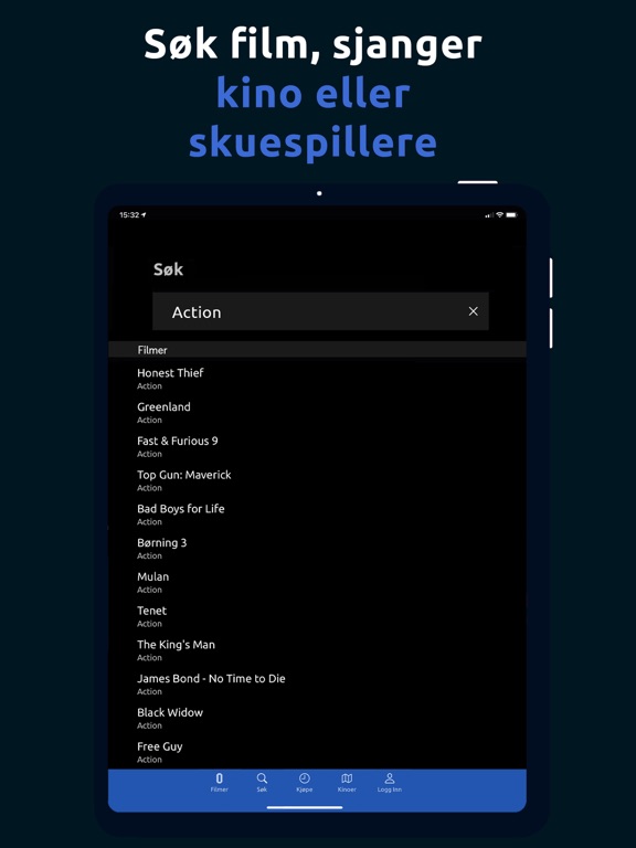 Screenshot #6 pour ODEON Kino