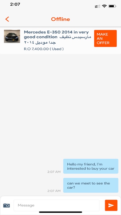 Carbook كاربوك screenshot-8