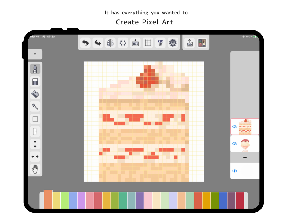 #2. Pixel Gaka (iOS) 由: Tenna Churiki