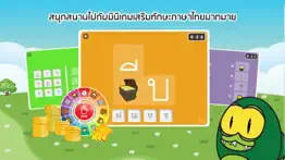 kengthai (vpp) problems & solutions and troubleshooting guide - 3