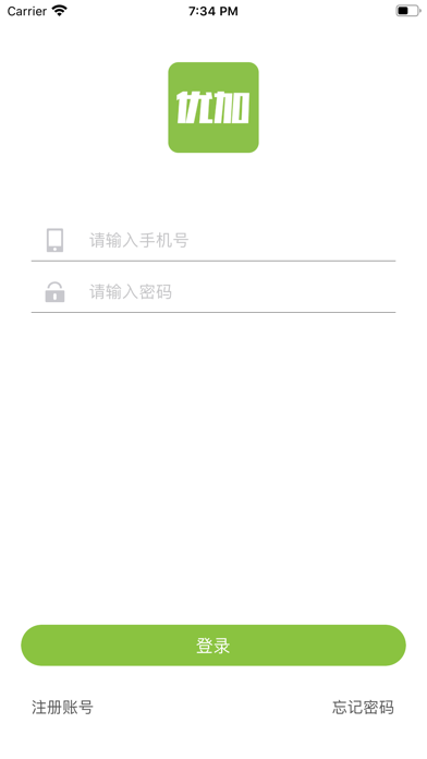 优加-生活 Screenshot