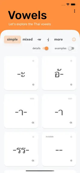 Game screenshot Vowel Explorer - Thai hack