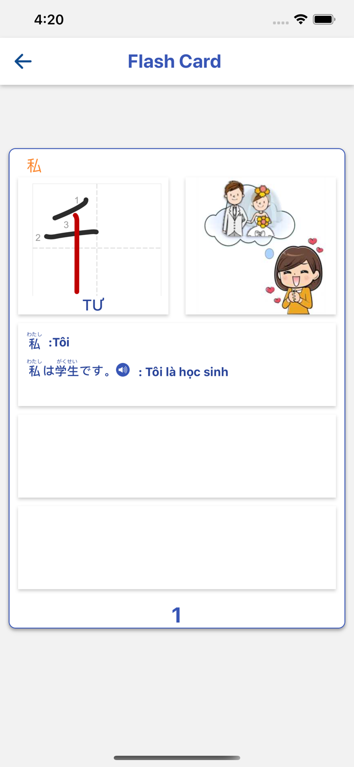 Luyện ghi nhớ - Thực hành