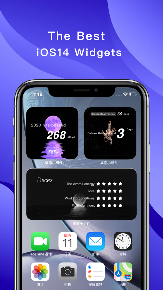 #1. Widgets Pro-Coloring Calendar (iOS) 由: Retouch Photo Editor Technology Limited