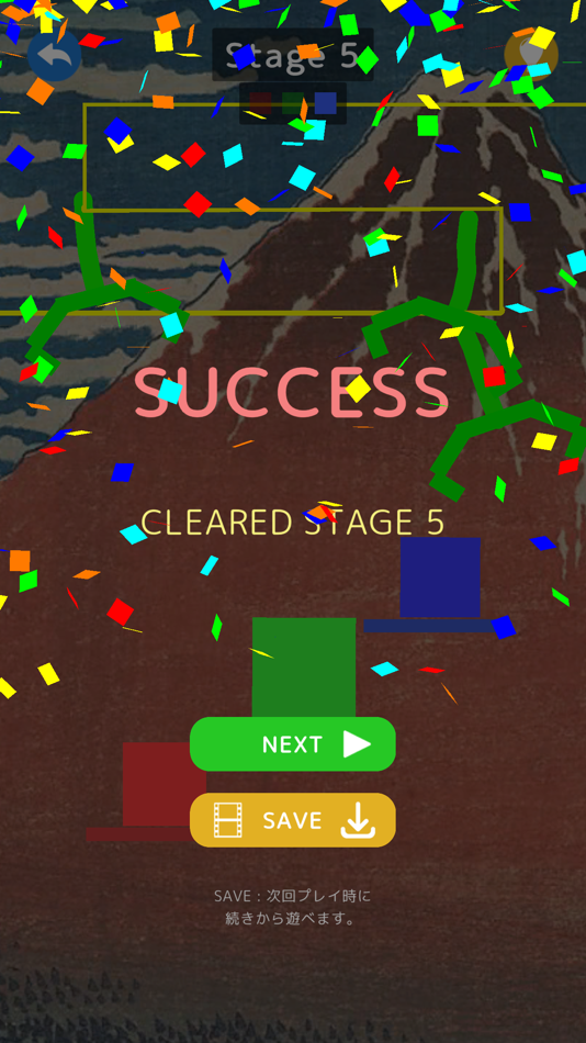#6. CRANE : DROP BOXES (iOS) 由: Jun Hotta