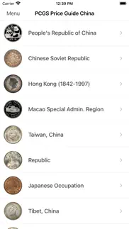 pcgs chinese coin price guide iphone screenshot 1