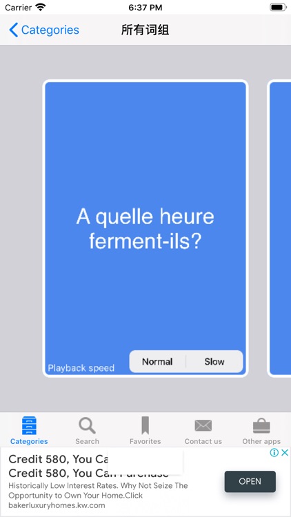 Learn English to French screenshot-5
