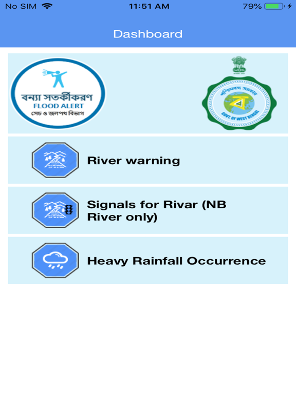 Screenshot #5 pour IWD-WB