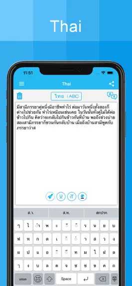 Game screenshot Thai Keyboard - Translator apk