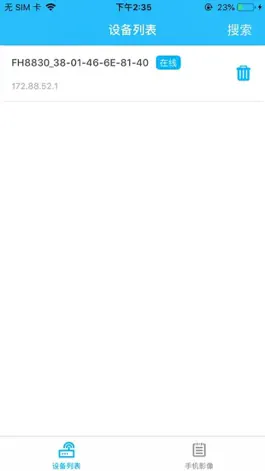 Game screenshot CyCam mod apk