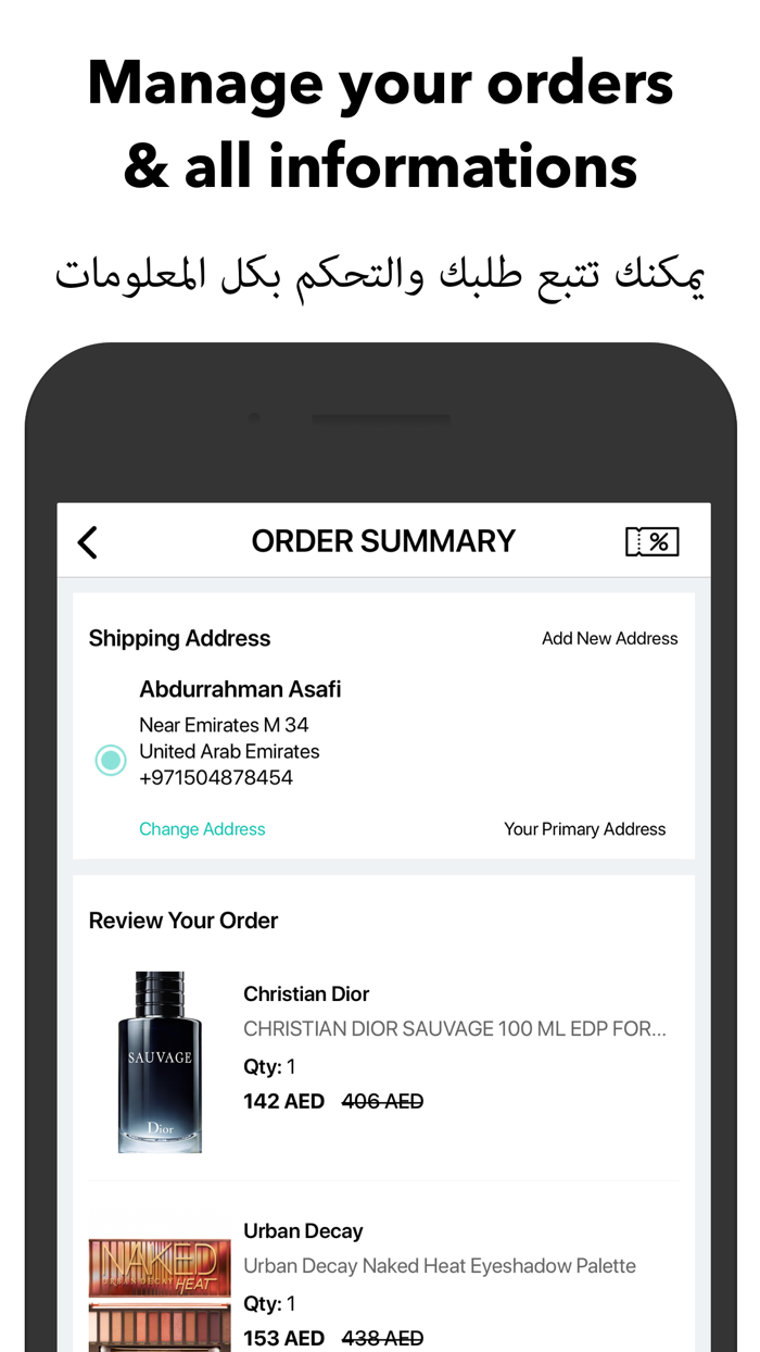 VipBrands Online Shopping