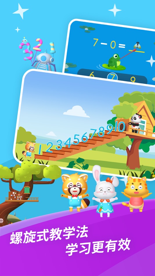 #5. 哈啰数学思维—3-6岁儿童数学思维游戏 (iOS) Göre: Haluo Education(Suzhou) Technology Co., Ltd.