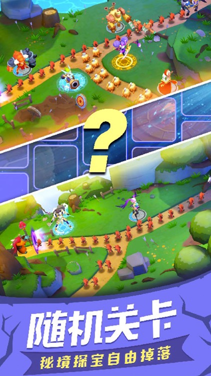 战争塔防模拟器