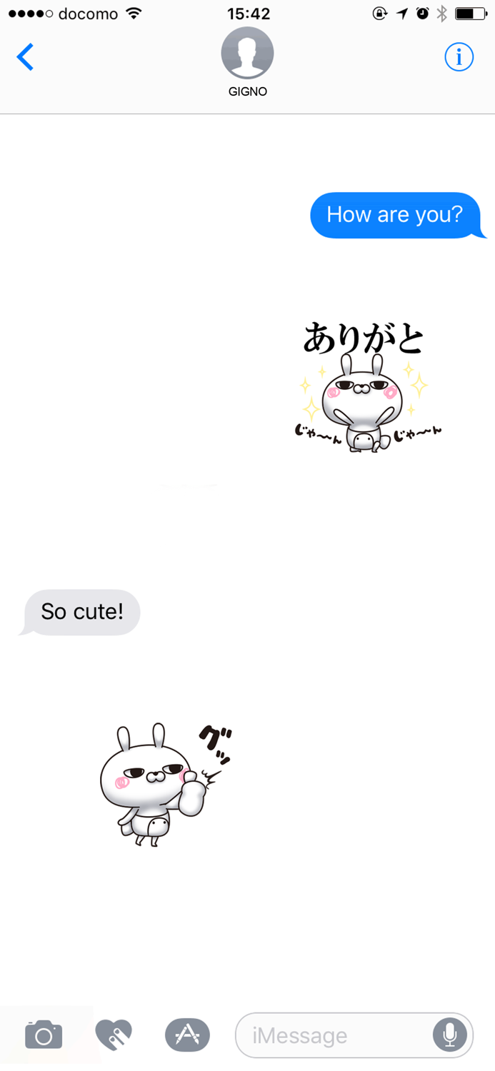 Single eyelid of a rabbit 28