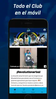 cd revolution iphone screenshot 1