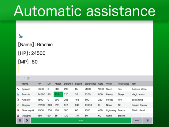 CSV Keyboard screenshot 3