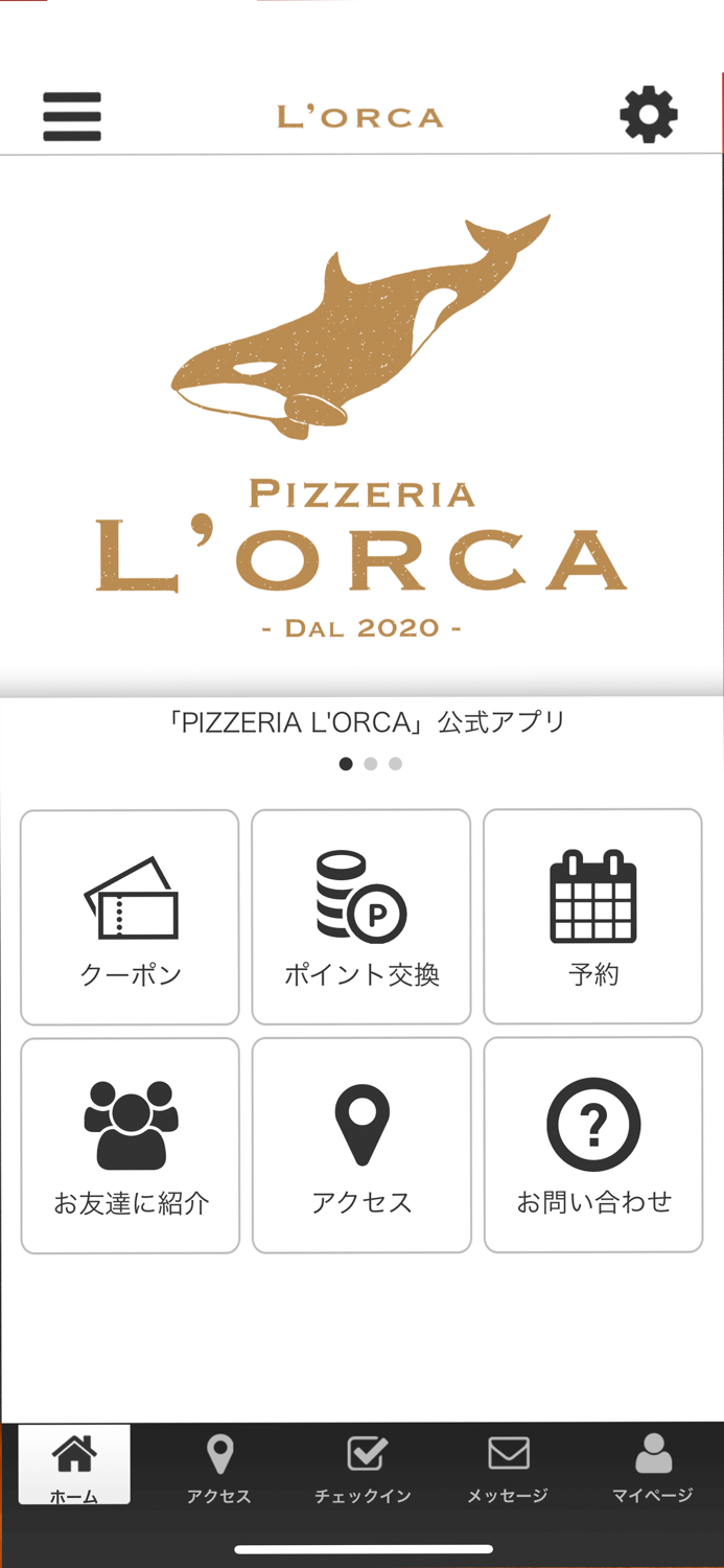PIZZERIA LORCA