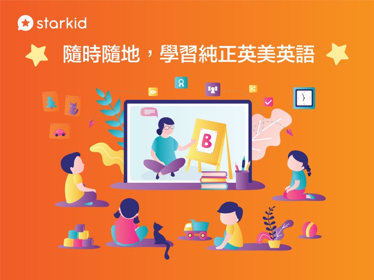 Starkid - English for Kids