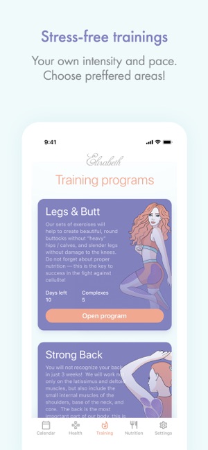 Elisabeth App(圖5)-速報App