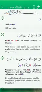 Quran Tajweed Pro: Azerbaijani screenshot #3 for iPhone