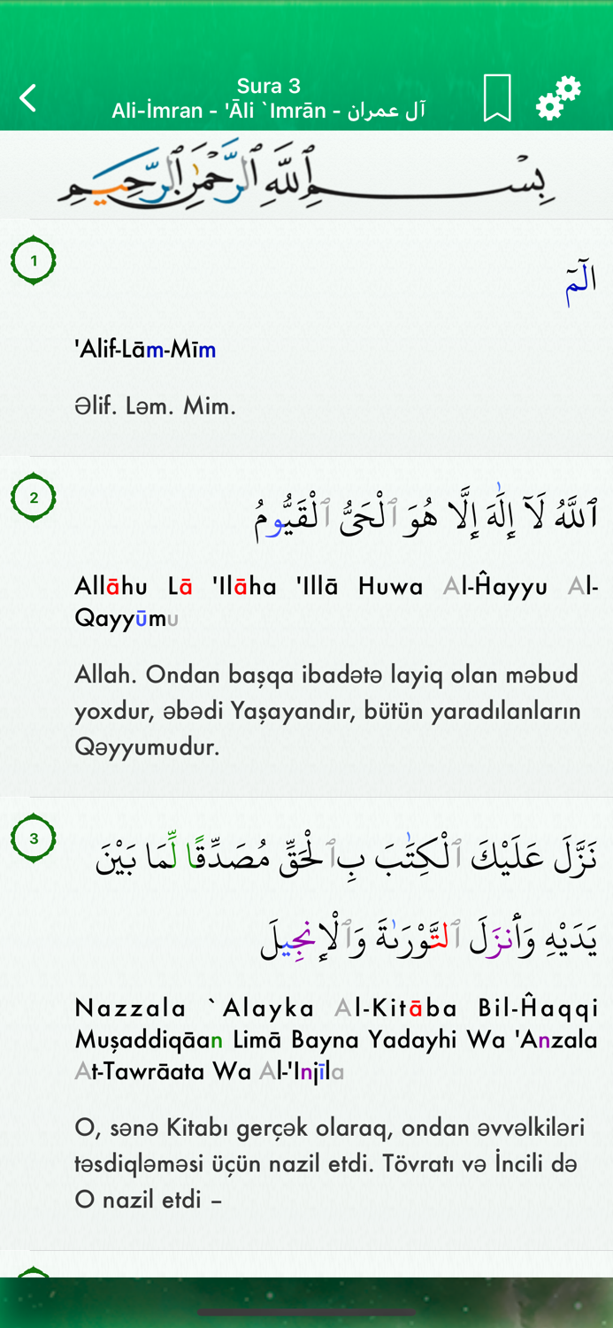 Quran Tajweed Pro Azerbaijani