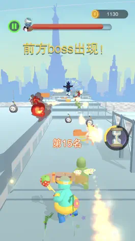 Game screenshot 超能-酷跑 apk