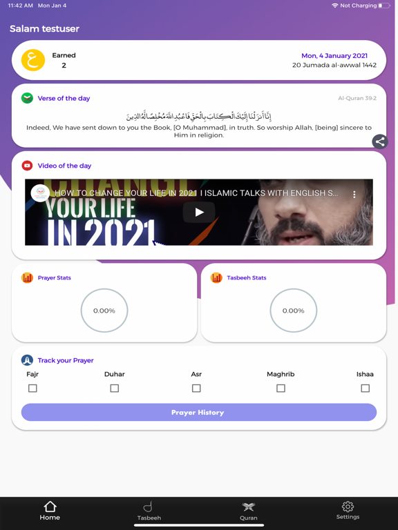 Screenshot #4 pour Emaan