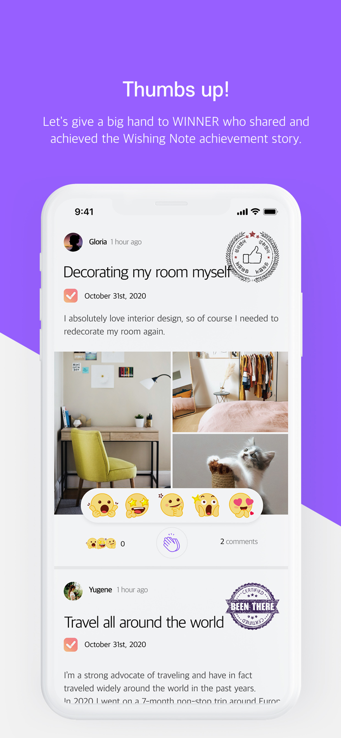 위싱노트 - 버킷리스트 맞춤 관리 SNS