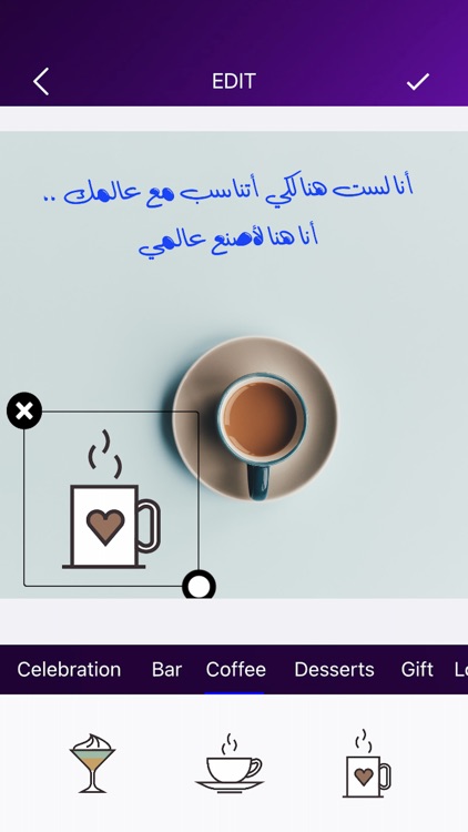 Arabic Fonts