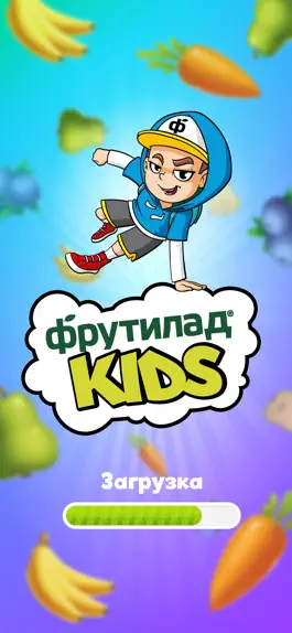 Game screenshot Фрутилад Kids apk