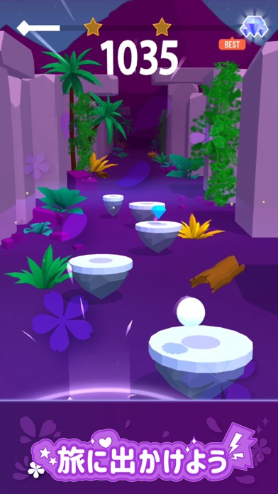 screenshot of ホップボール3D 2