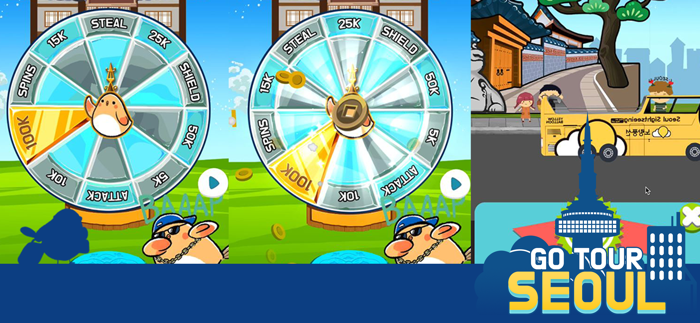 Go Tour Seoul