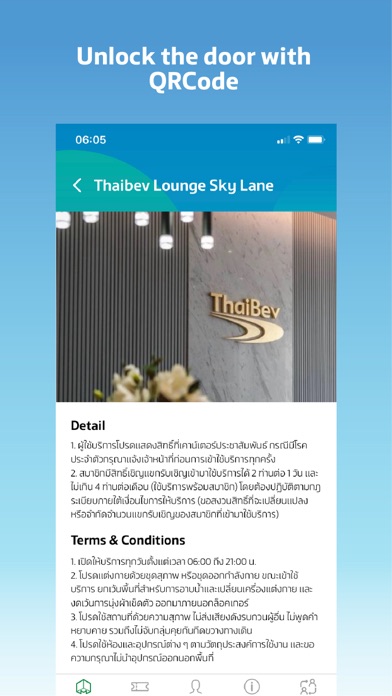 ThaiBev MySpace Screenshot