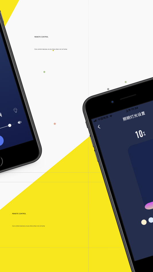 #3. Sleemon Smart (iOS) 由: 浙江舒眠科技有限公司