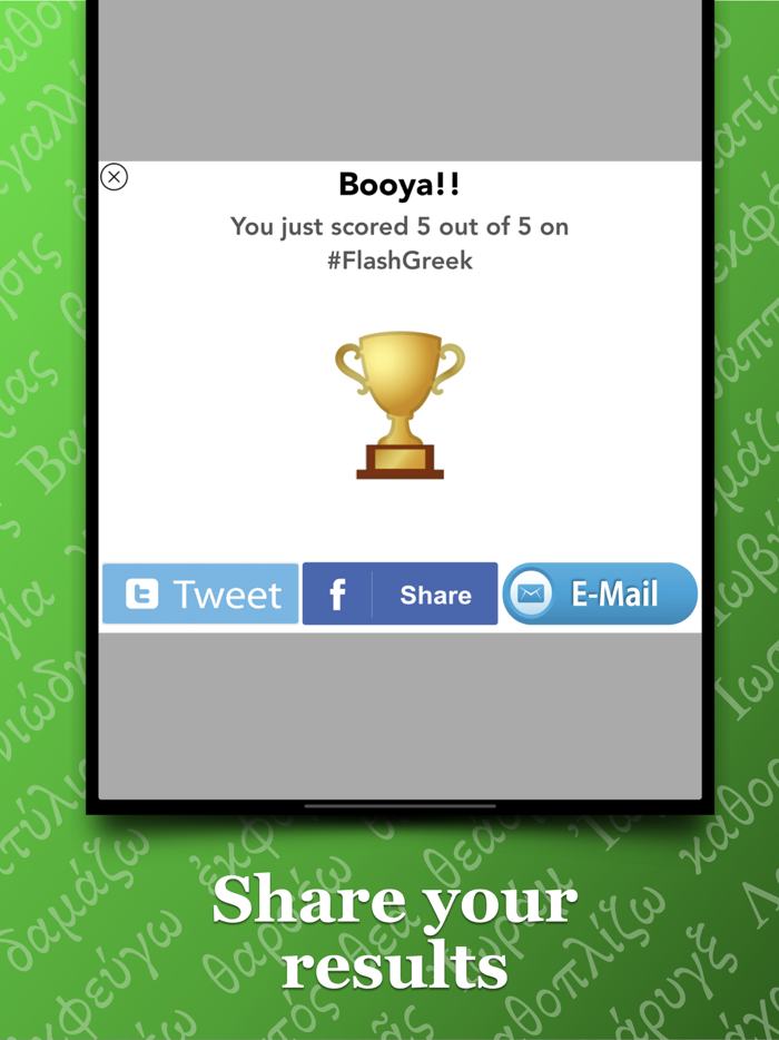 FlashGreek PRO - HD Flashcards