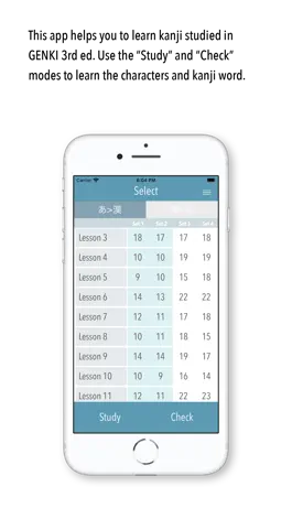 Game screenshot GENKI Kanji for 3rd Ed. apk