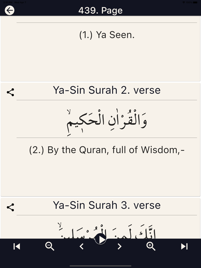 audio Yasin Mülk Amme Conquest