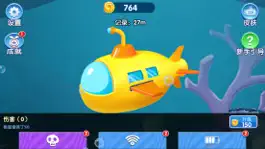 Game screenshot 竞暴捕鱼 mod apk