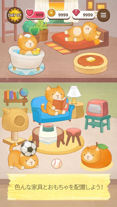 カフェヘーブン - 猫のサンドイッチ紹介画像7