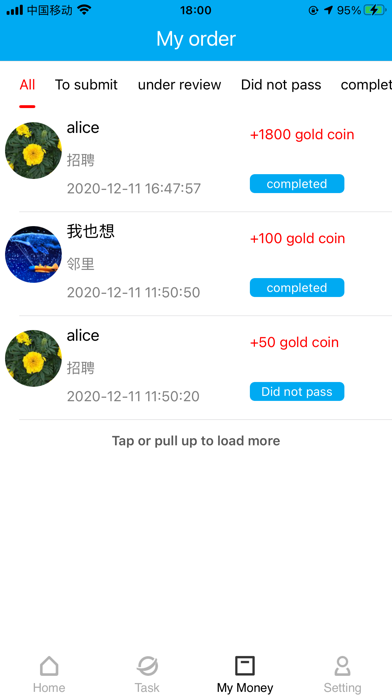 Nearby Money Screenshot