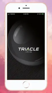 How to cancel & delete triacle iris 2